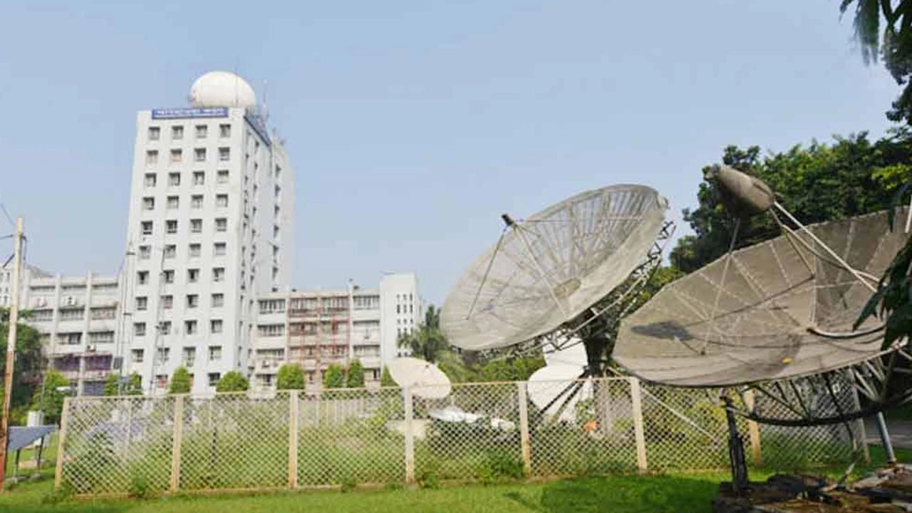 ফাইল ছবি