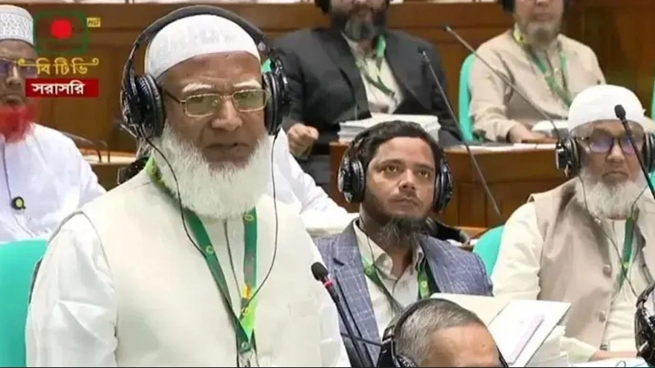 ছবি সংগৃহীত