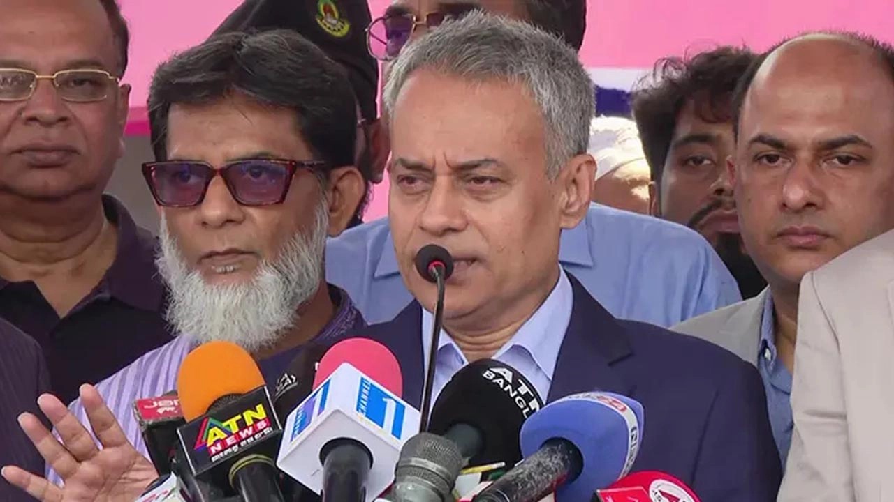 ছবি সংগৃহীত