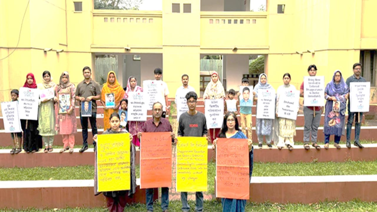 মানবাধিকার সংগঠন অধিকারের উদ্যোগে এবং এশিয়ান ফেডারেশন এগেইনস্ট ইনভলান্টারি ডিস্এ্যাপিয়ারেন্সেস (আফাদ) এর সহায়তায় গুম-সহ মানবাধিকার লঙ্ঘনের বিরুদ্ধে ক্যাম্পেইন