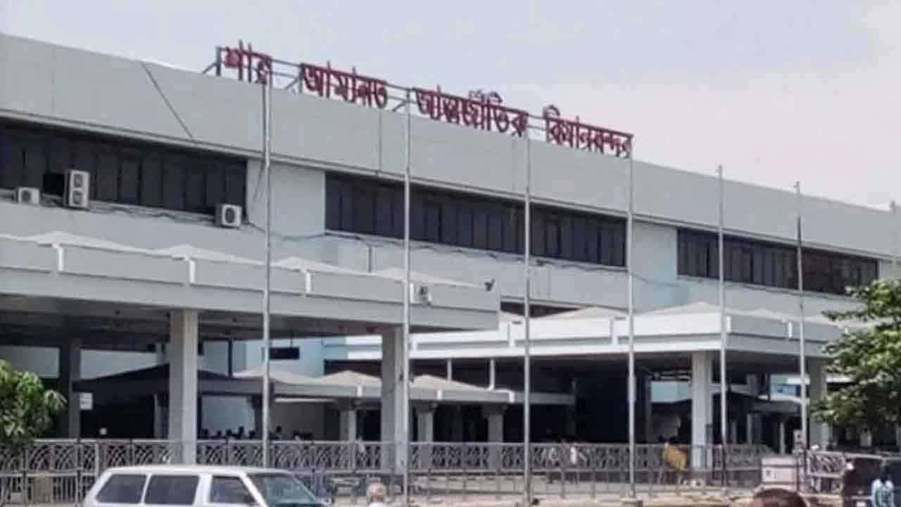 শাহ আমানত আন্তর্জাতিক বিমানবন্দর