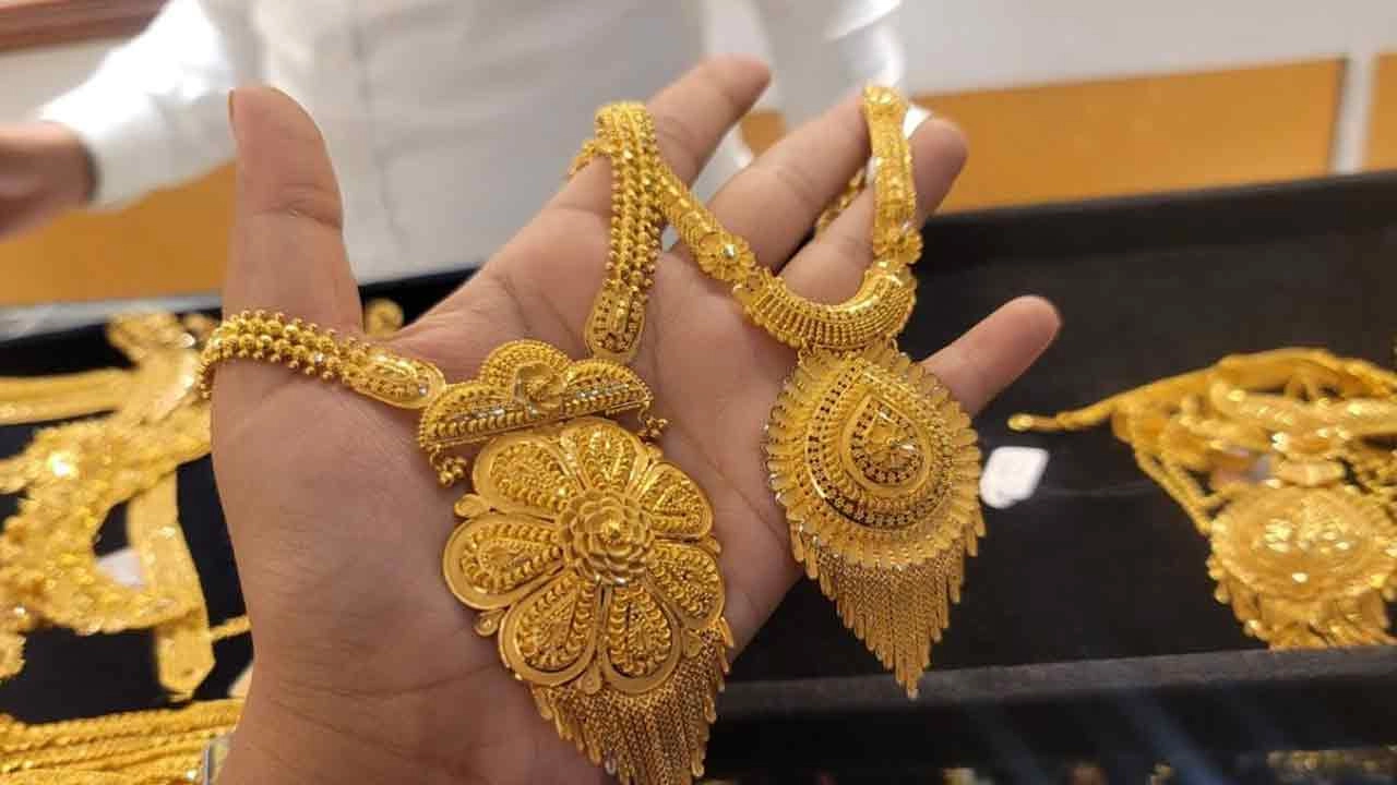 স্বর্ণের গয়না