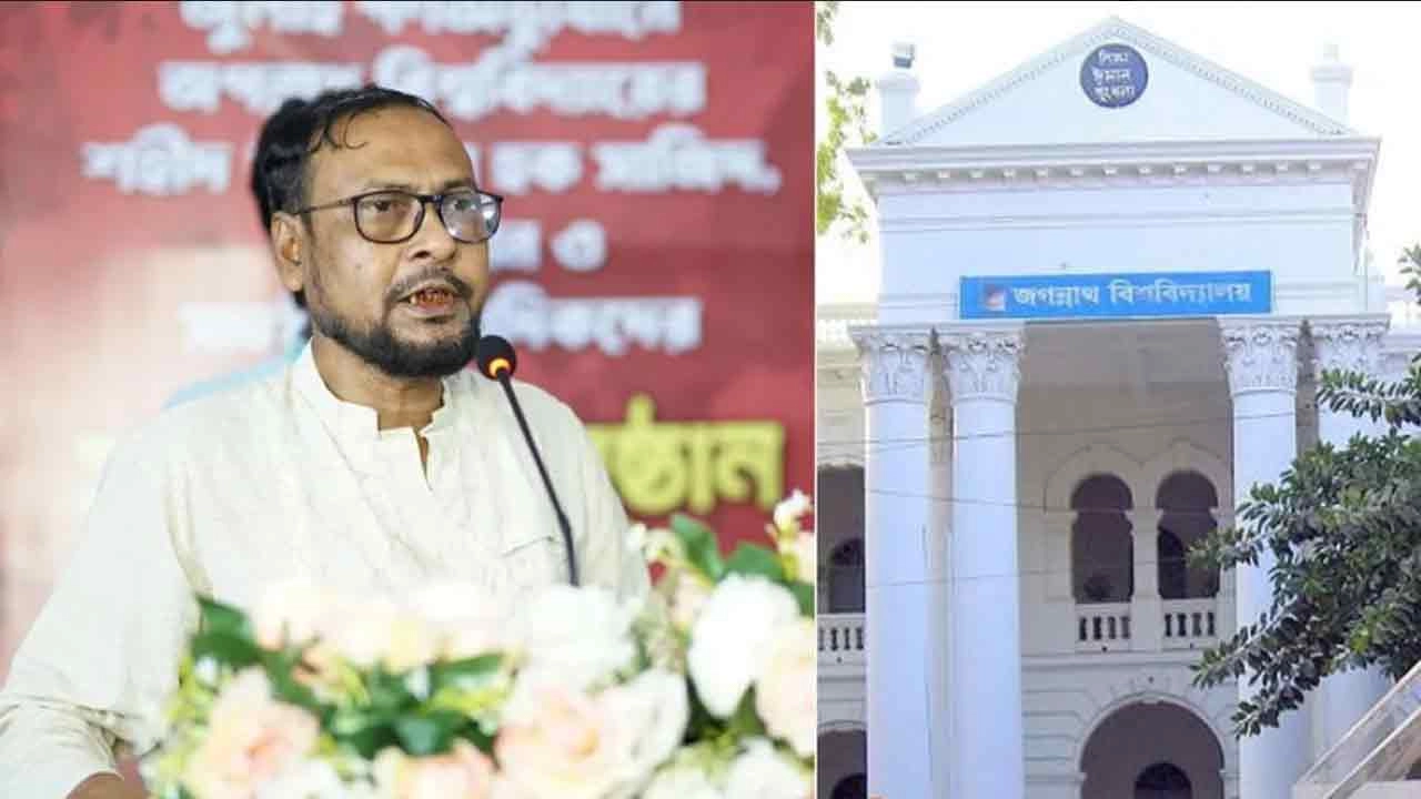 জগন্নাথ বিশ্ববিদ্যালয়ের (জবি) নবনিযুক্ত উপাচার্য অধ্যাপক ড. রইছ উদ্দীন