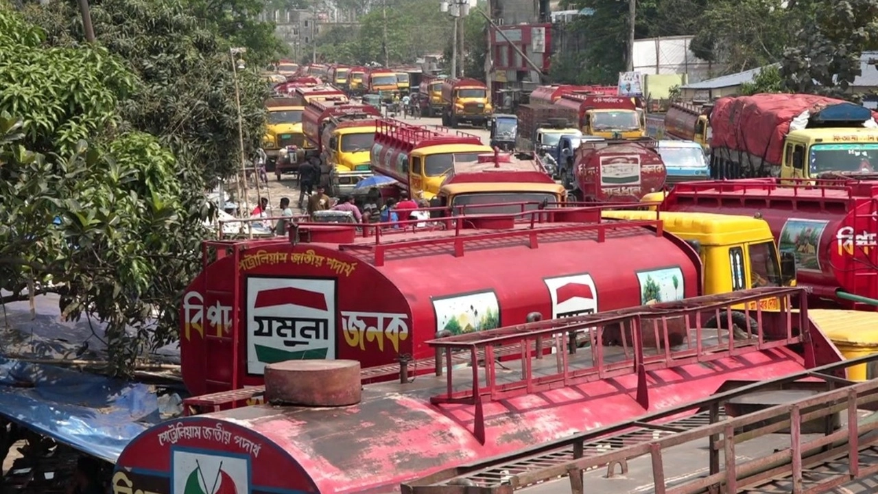 বাঘাবাড়ি ডিপো