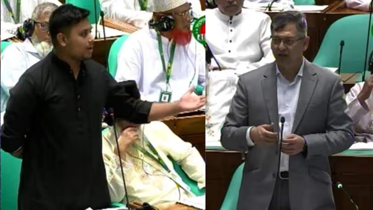 ছবি সংগৃহীত