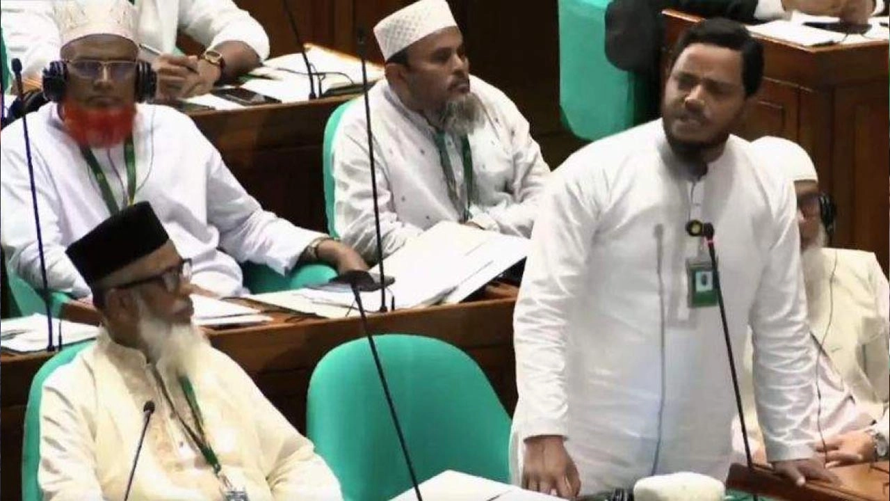 ছবি সংগৃহীত