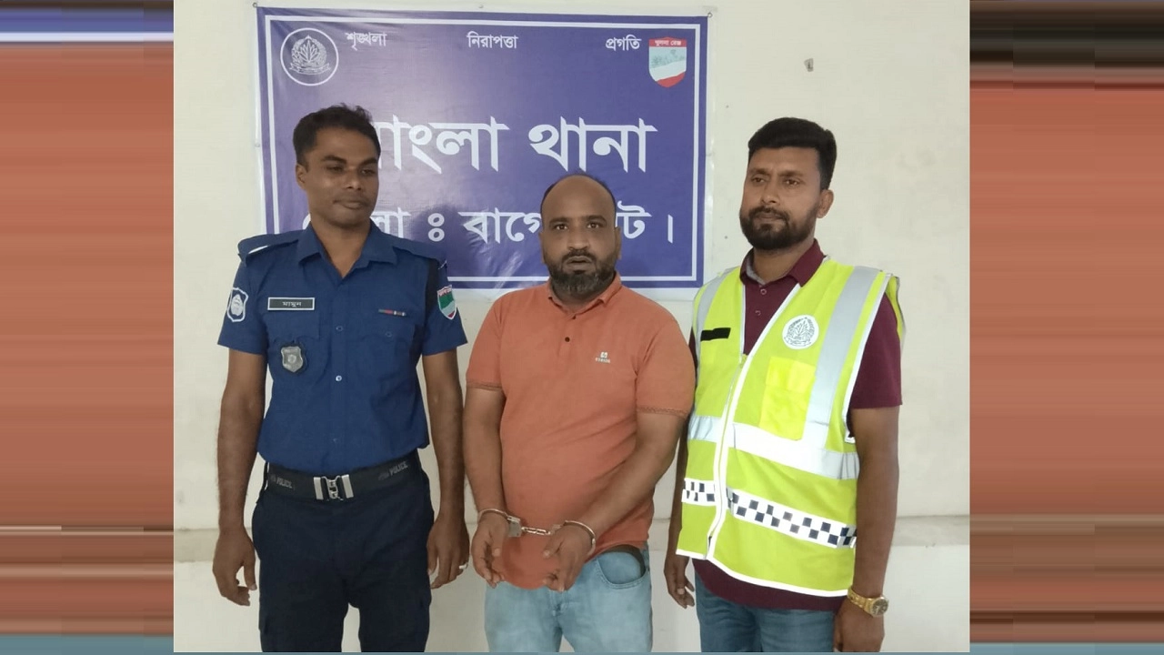 মোংলায় চিকিৎসকের ওপর হামলা ও ভাঙচুর, আটক ১