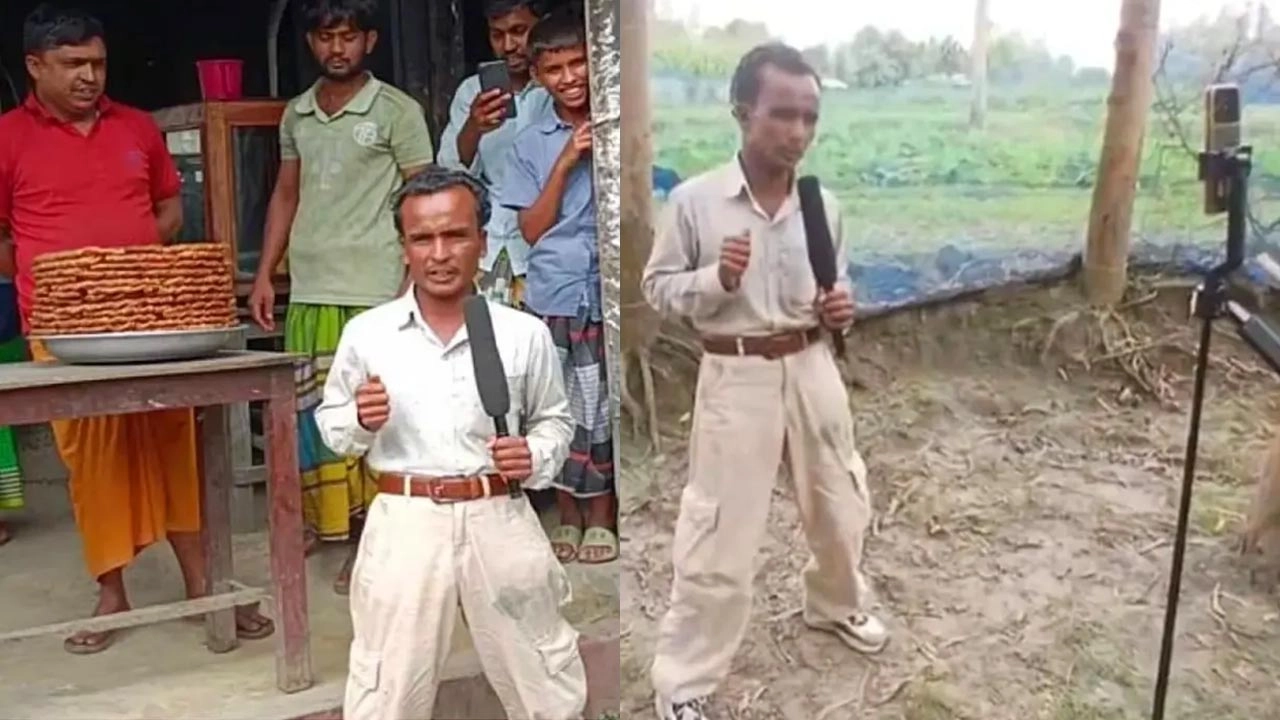 মো. তাইজুল ইসলাম