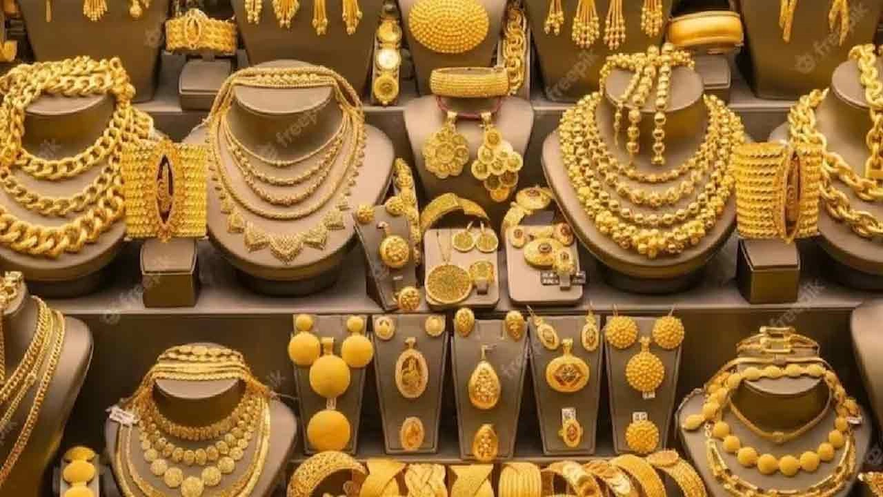 স্বর্ণের গয়না