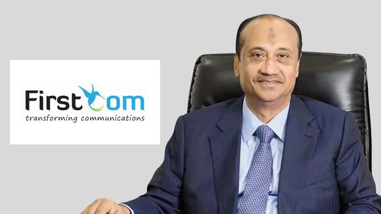 এস আলম ও ফার্স্ট কমিউনিকেশনস লিমিটেড