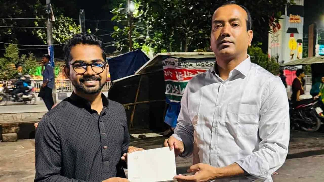 ছবি সংগৃহীত