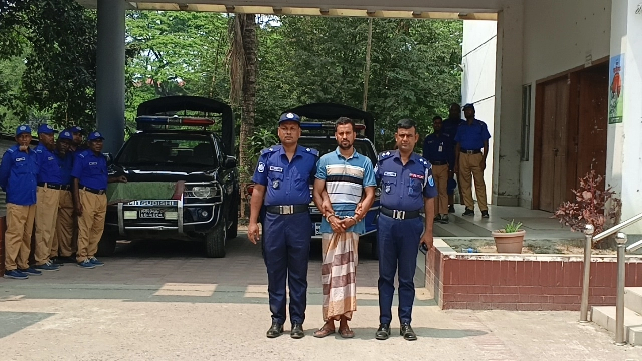 ছবি: সংগৃহীত