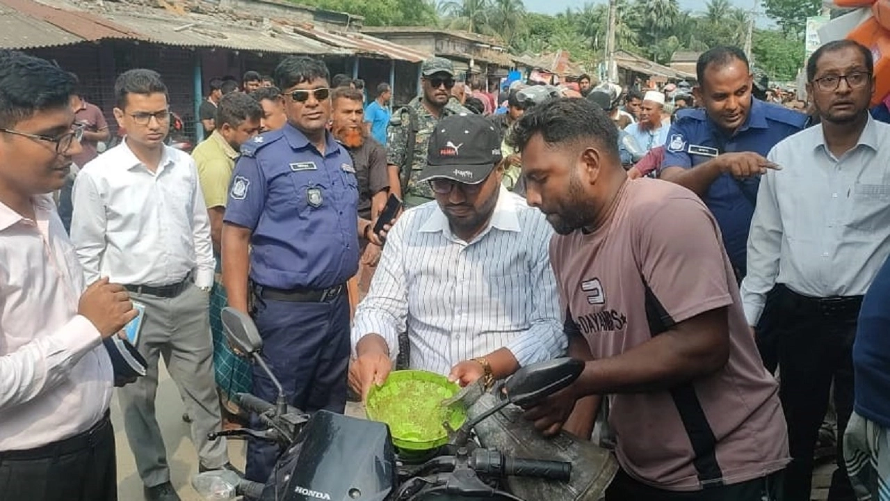 ছবি: সংগৃহীত