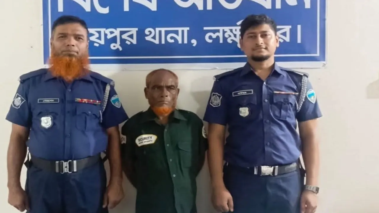 গাঁজা চাষ ও বিক্রির অভিযোগে আটক জয়নাল আবেদীন