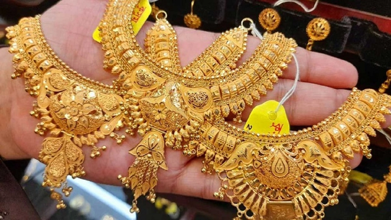 স্বর্ণের গহনা