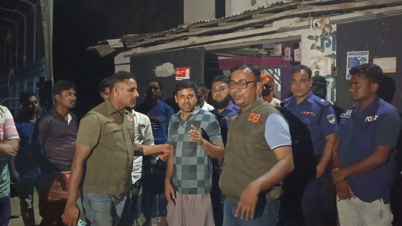 ছবি: সংগৃহীত