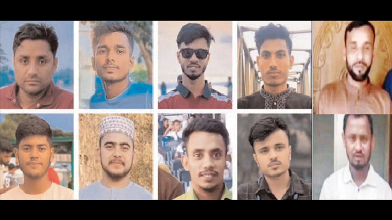 হবিগঞ্জের নিখোঁজ হওয়া যুবকরা