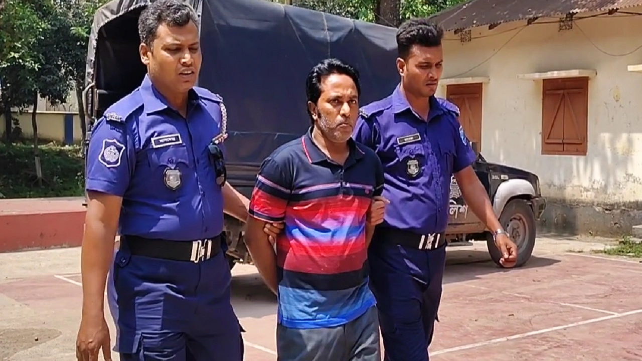 ছবি: সংগৃহীত