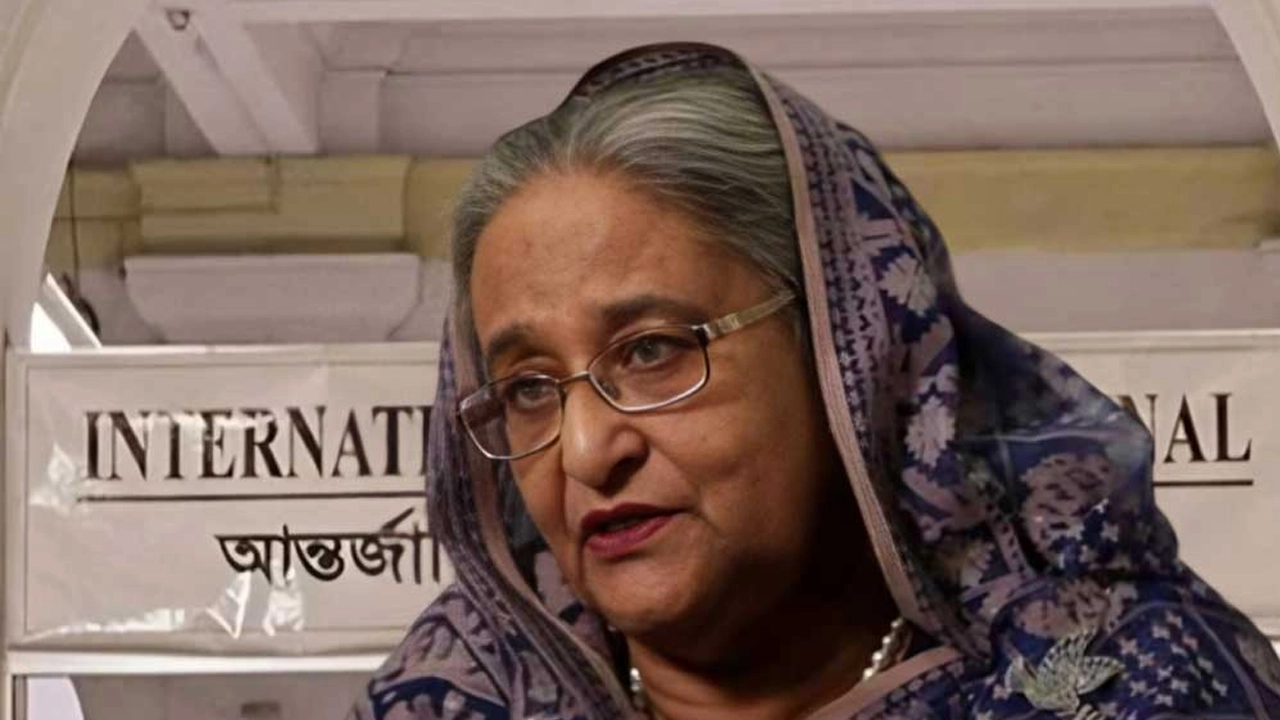 ফাইল ছবি