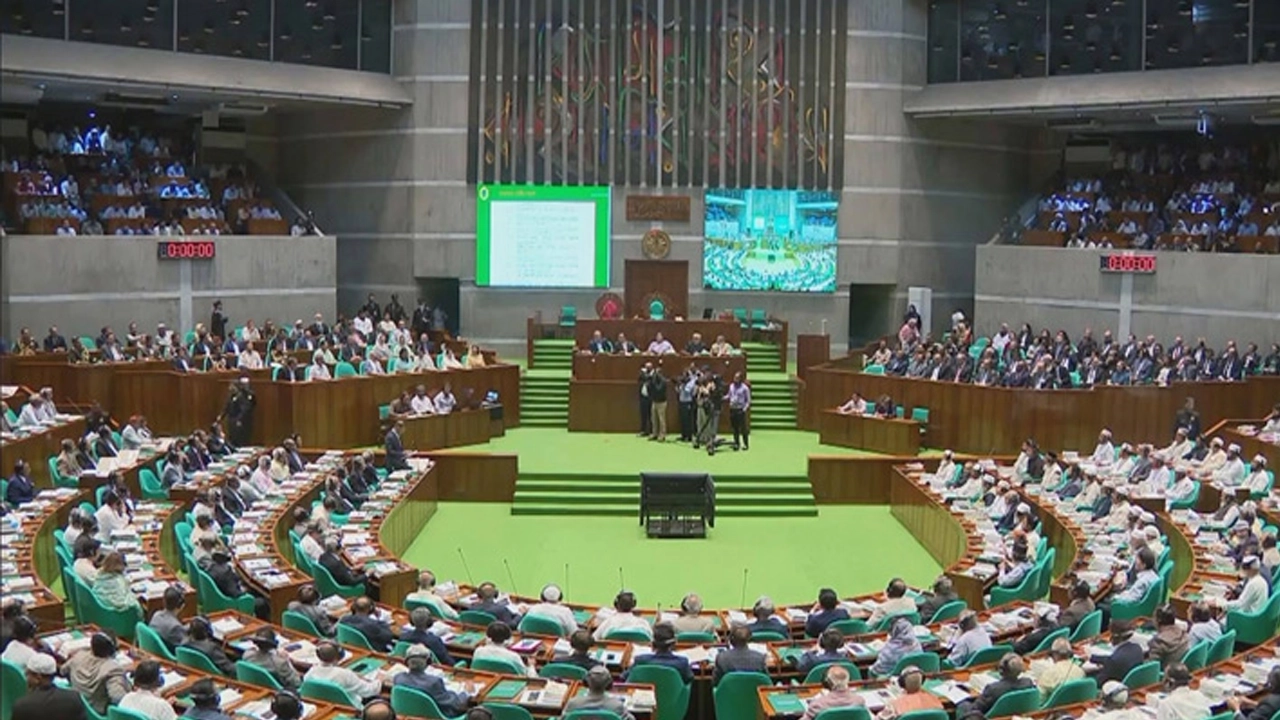 সংসদ অধিবেশন ।। ছবি: সংগৃহীত