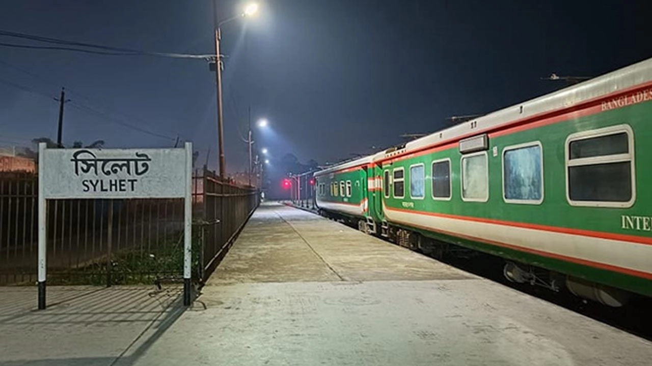 ফাইল ছবি