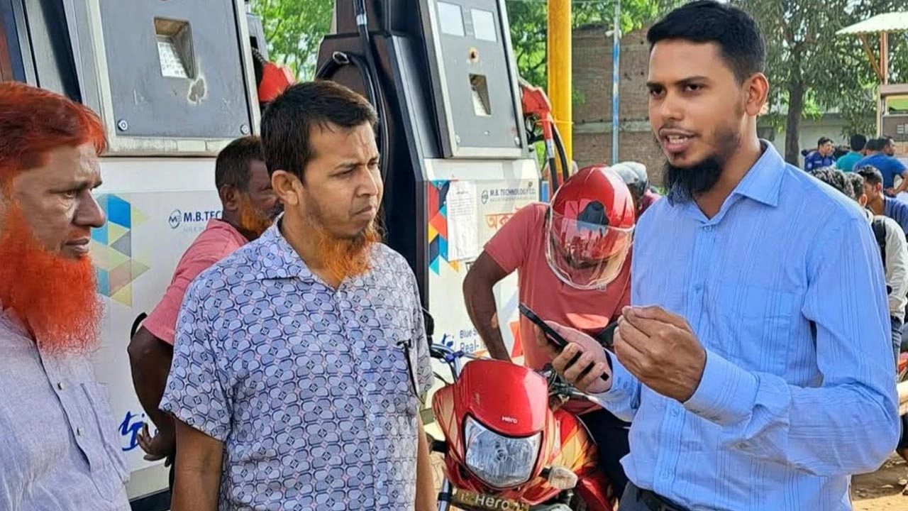 রাজবাড়ীতে ‘অয়েল অ্যাপে’ তেল বিতরণ শুরু