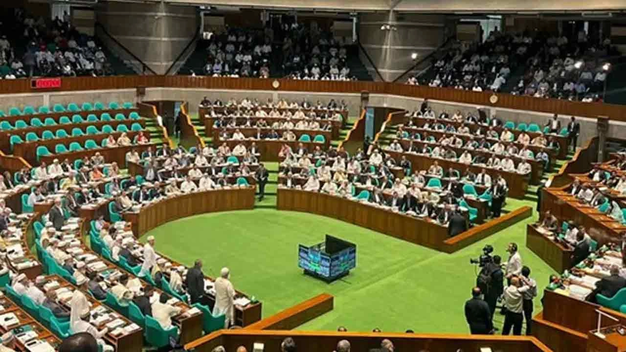 ছবি সংগৃহীত