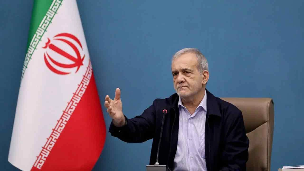 ইরানের প্রেসিডেন্ট মাসুদ পেজেশকিয়ান