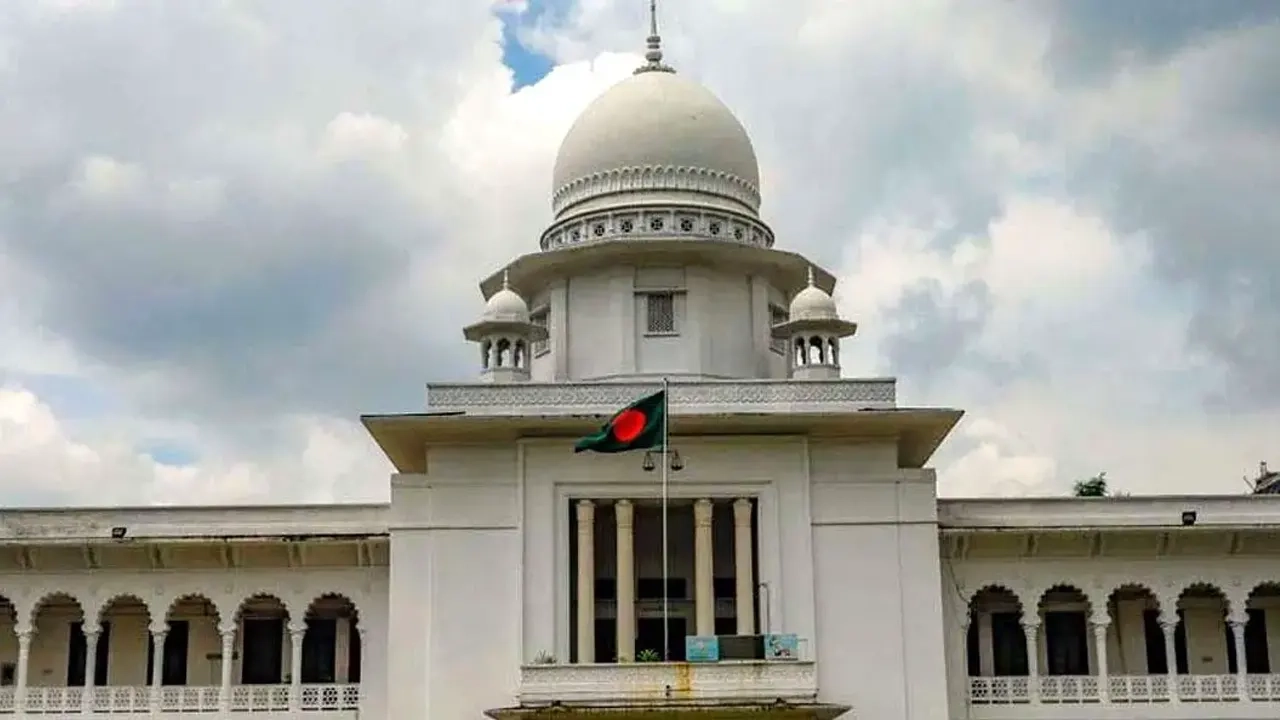 ফাইল ছবি