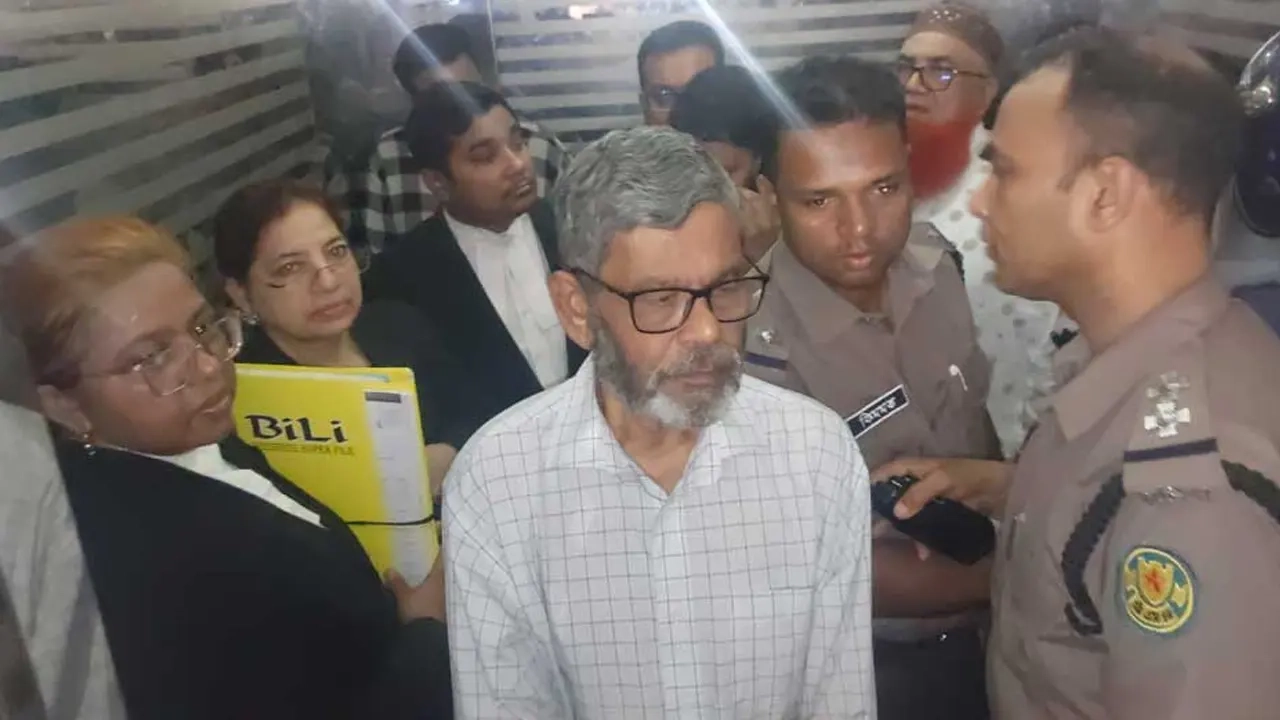 ফাইল ছবি