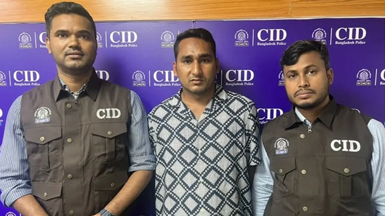 সাইবার ইউনিটের এসআই পরিচয়ে সিআইডির হাতে গ্রেফতার রিপন মিয়া