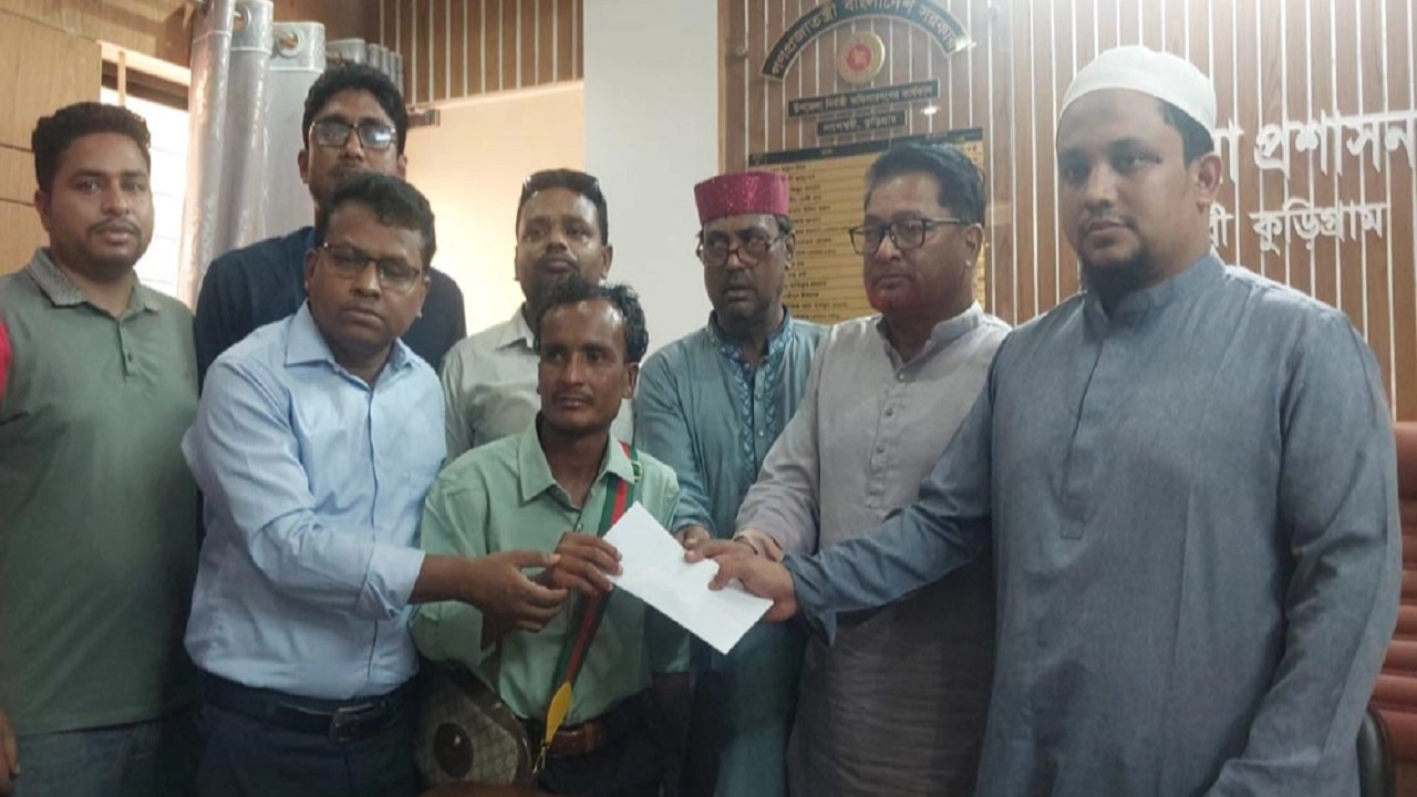 ছবি সংগৃহীত