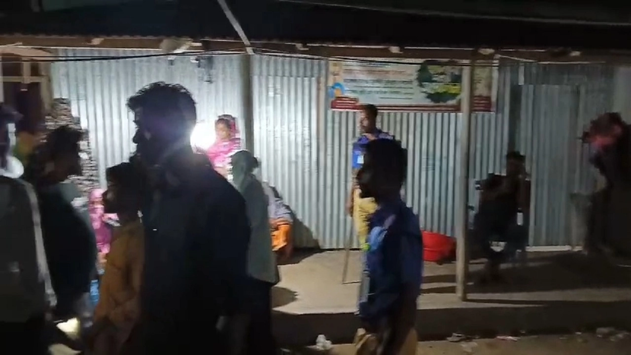 ছবি: সংগৃহীত