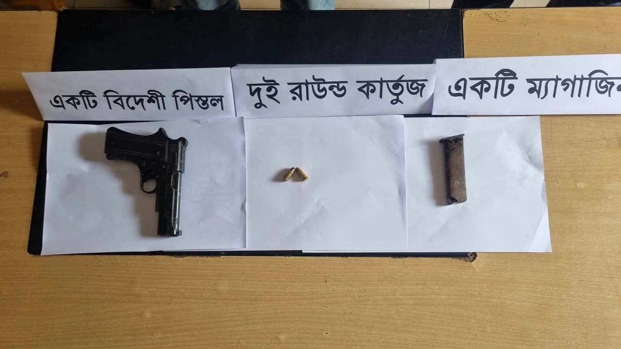 মুন্সীগঞ্জে গুলিসহ বিদেশি পিস্তল উদ্ধার