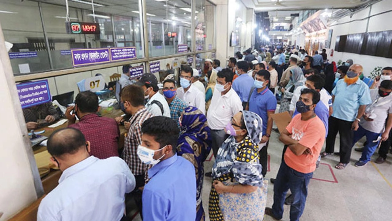 ফাইল ছবি