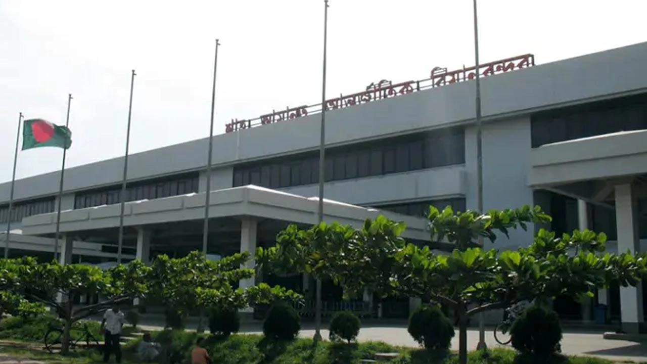 চট্টগ্রাম শাহ আমানত আন্তর্জাতিক বিমানবন্দর