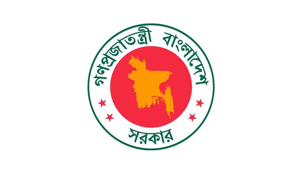লোগো