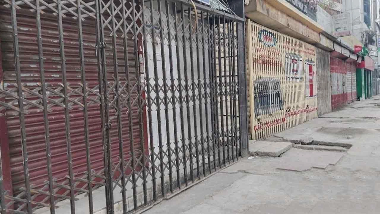 ফাইল ছবি