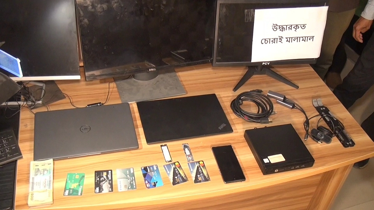 উদ্ধার করা চুরির মালামাল