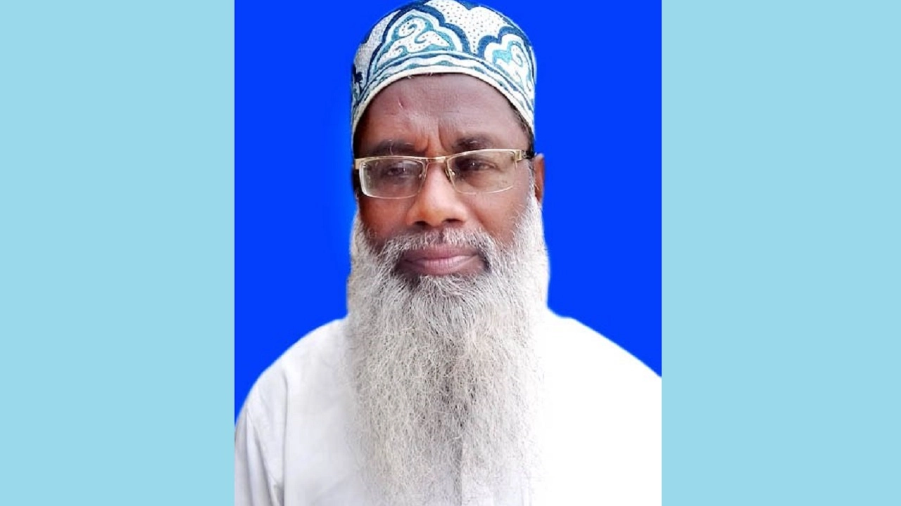 মুয়াজ্জিন হাবিব উল্যা