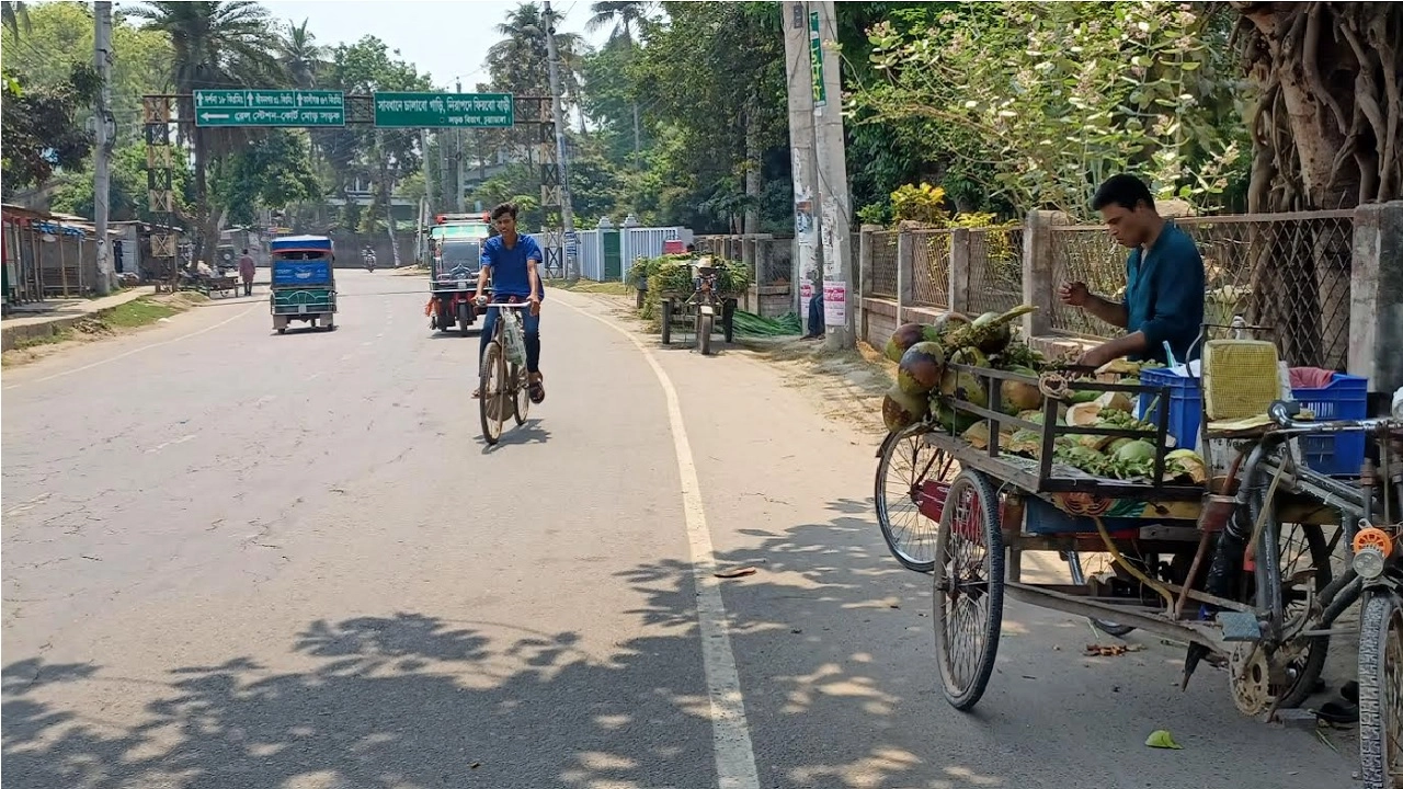 ছবি: সংগৃহীত