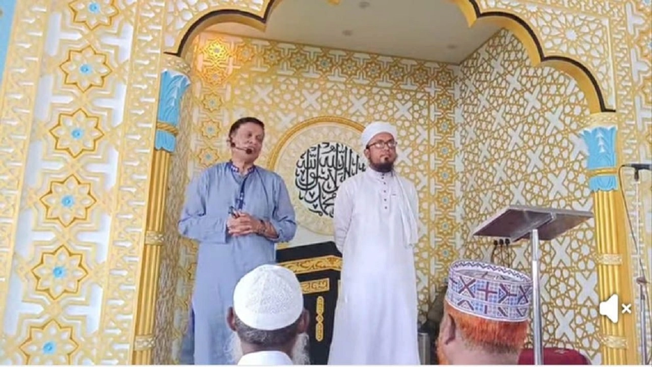 ছবি: সংগৃহীত