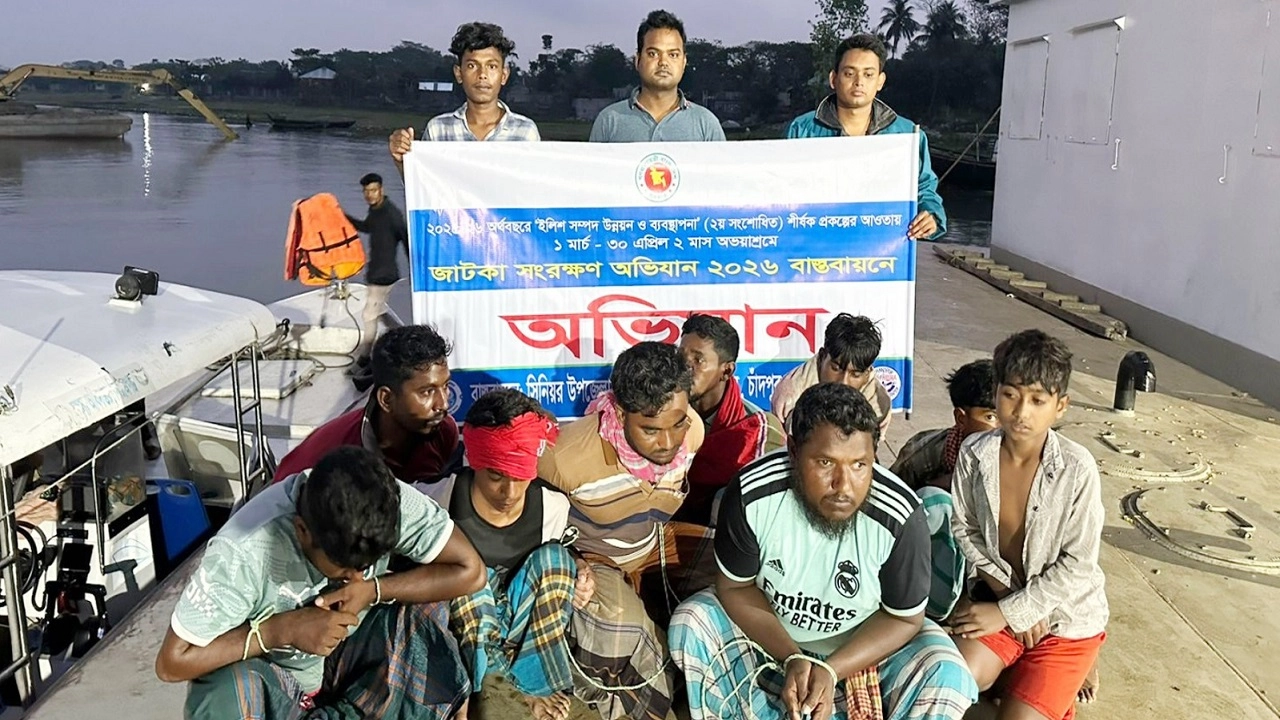 ছবি: সংগৃহীত