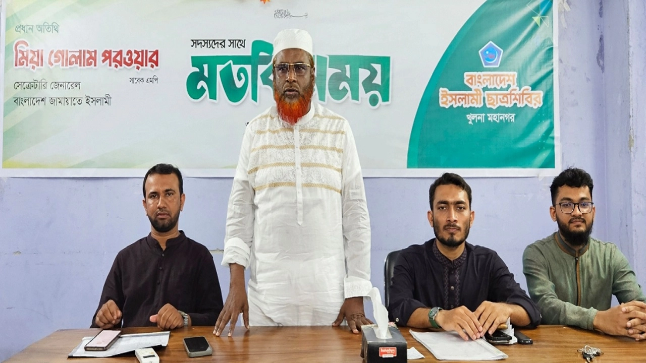 জামায়াতে ইসলামীর সেক্রেটারি জেনারেল মিয়া গোলাম পরওয়ার