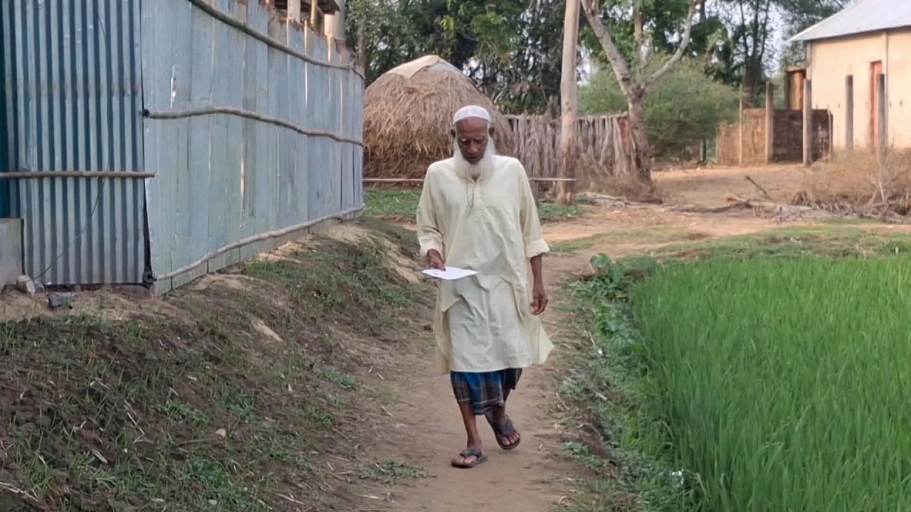 আব্দুল মজিত