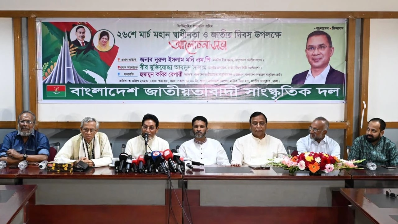 প্রকৃত স্বাধীনতা মানে জনগণের রুটি রুজির অধিকার ফিরে পাওয়া: চীফ হুইপ