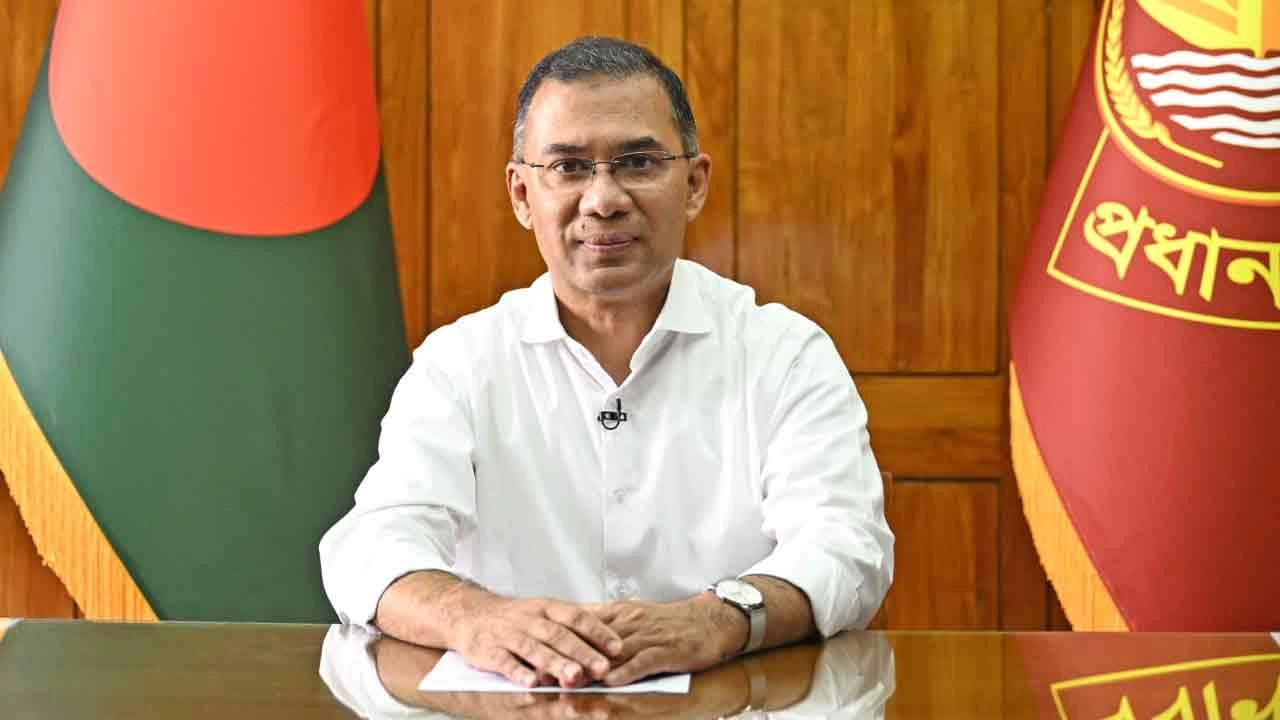 প্রধানমন্ত্রী তারেক রহমান