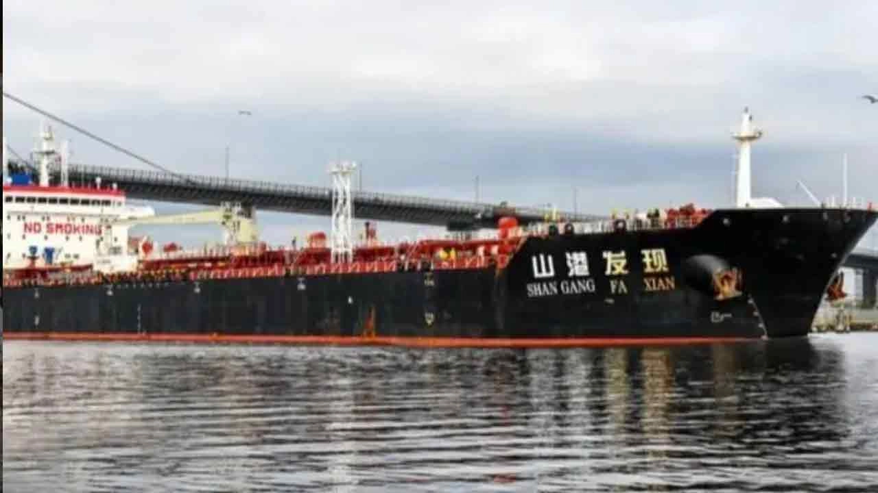 ছবি সংগৃহীত