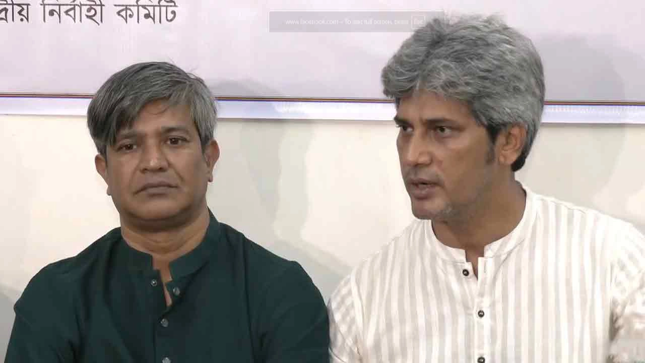 সংবাদ সম্মেলনে গণসংহতি আন্দোলনের প্রধান সমন্বয়কারীর পদ ছাড়ার ঘোষণা দেন জোনায়েদ সাকি।