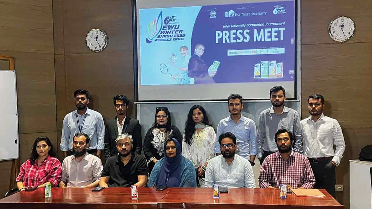 শুরু হচ্ছে ‘এসএমসি প্লাস ইডব্লিউইউ উইন্টার স্ম্যাশ ২০২৬’